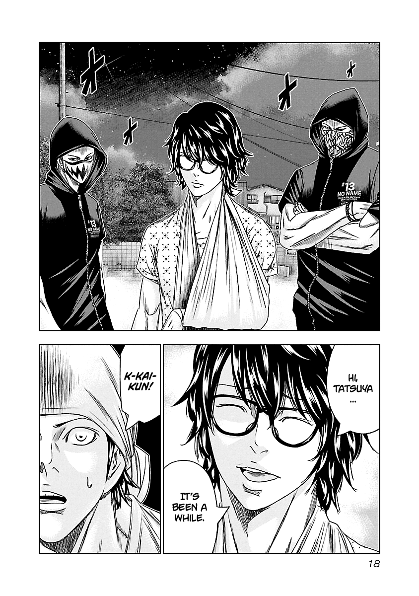 Out (Makoto Mizuta) Chapter 92 18